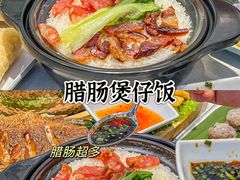 -椰小鸡·琼州糟粕醋(美兰缤纷城店)