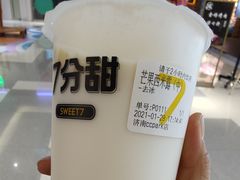 -7分甜芒果饮品(CCPARK创意港店)