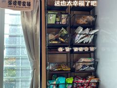 -pd派德宠物中心医院24H急重症·眼科中心·血液透析中心(嵩山北路店)
