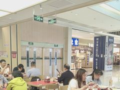 -阳阳中国饭(龙湖大兴天街)