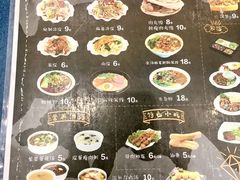 -魏家凉皮(翟营南大街店)