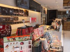 -陕拾叁-西安糕点(北院门创始店)