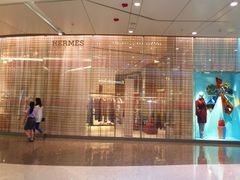 -爱马仕 HERMES(上海ifc商场店)