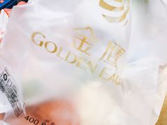 -金鹰超市(国际购物中心新街口店)