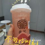 眷茶的新品也太仙了！绝对的颜值担当！ 