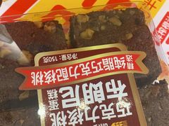 -味多美蛋糕(东直门店)
