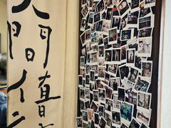 -沪水焙煎室(淡水路店)