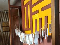 -端艾堂·SPA·艾灸(鸳鸯006店)