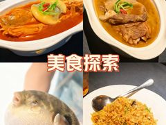 -肆月河豚·淮扬菜·湘菜(华天店)