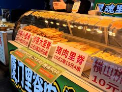 -大学城夜市大排档(凤栖路店)