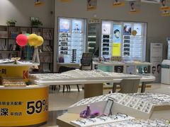-绿洲眼镜(文教北路店-浙江52家连锁门店)
