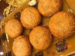 芝麻饼-缪氏川菜(第五园店)