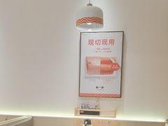 -新一番三文鱼寿司(大东海店)