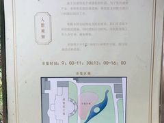 -上海市工艺美术博物馆