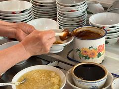 -松树干拌面店