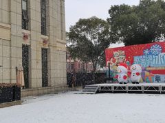 -歌斐颂巧克力小镇