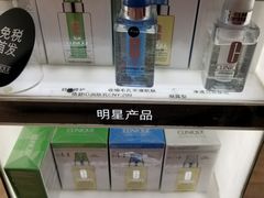 -日上免税店(三径路t3店)