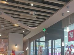 -必胜客(龙泉万达店)