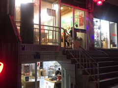 门面-人和水上飘(第一家店)