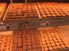 -東更道点心行(崂山丽达店)