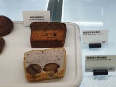 磅蛋糕-Seesaw Coffee(西岸凤巢店)
