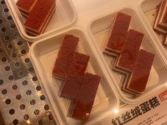 -東更道点心行(泰安万达金街店)