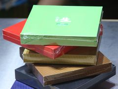 -皇庭广场(福华三路店)