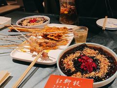 -红柳枝滩羊烧烤·非遗