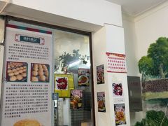 -渔记茶餐厅(渔村店)