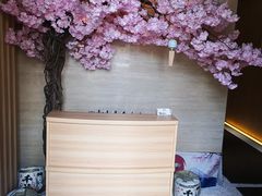 -紫· 割烹  Kappo Murasaki