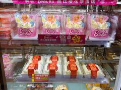 -味多美蛋糕(灯市口店)