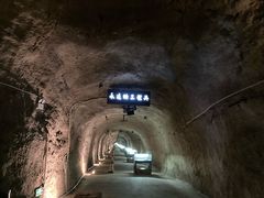 -816工程景区