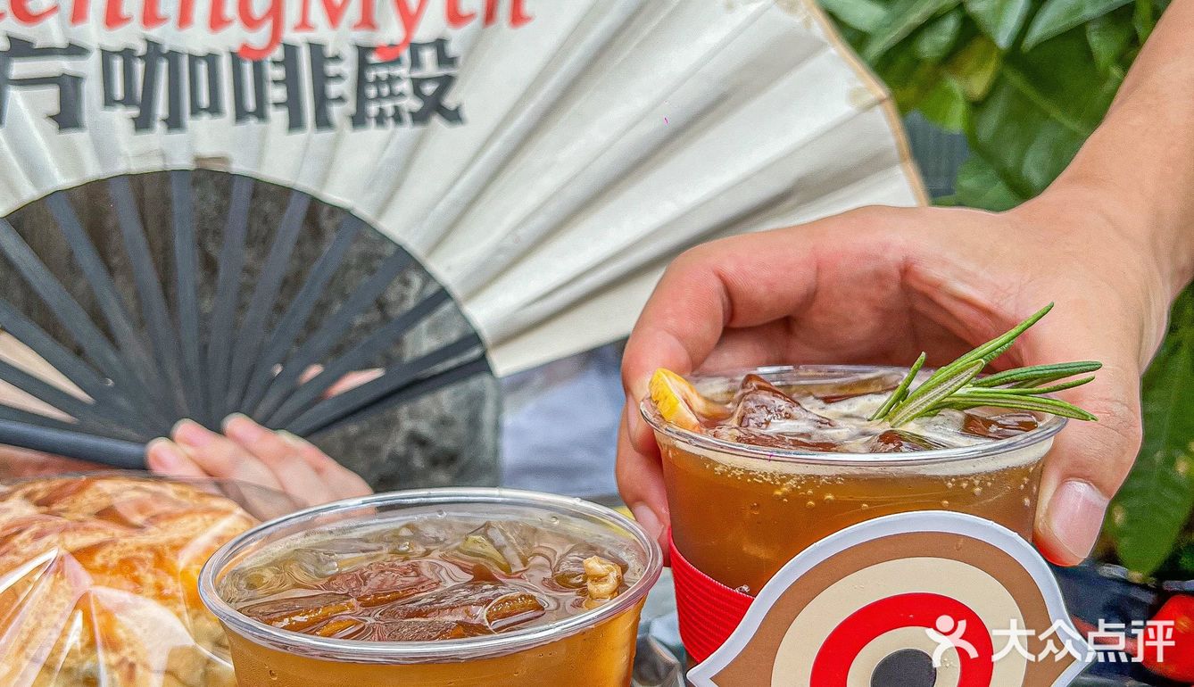 打卡📷藏在巷子里的新奇国潮咖啡馆☕️ 