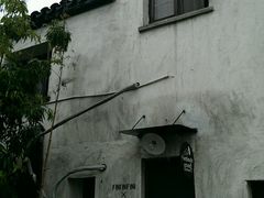 -田园东方蜜桃村的田野营地