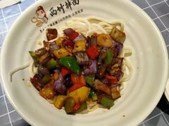 -西竹拌面(银川阅彩城店)