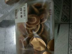 -皇冠幸福里动物奶油生日蛋糕(马祖路店)