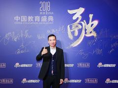 -博沃思·专注力·心理咨询·家庭教育(世豪中心)