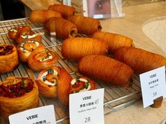 鸡蛋芝士培根派-VERIE BAKEHOUSE