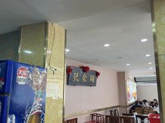 -同发号饭庄(复兴路店)