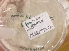 冰淇淋红茶-1点点(银座和谐广场店)