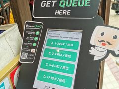 -关夫人餐厅(阳光广场店)