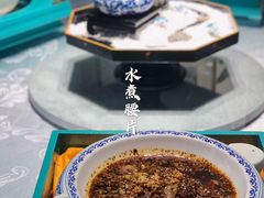 -松云泽