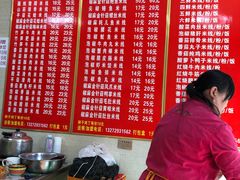 -李记特色罐罐米线(重庆中环大厦店)