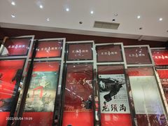 -北京喜剧院