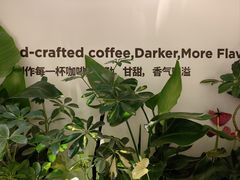 -Peet's Coffee皮爷咖啡(德基店)