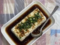 葱花豆腐-吴记口味馆