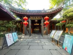 -湘湖大院(越王路店)