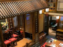 -成隆行·蟹王府(九江路店)