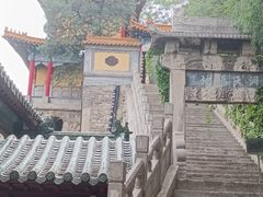 -千佛山风景名胜区