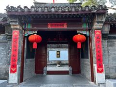 -深圳锦绣中华民俗村